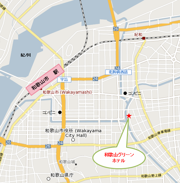 和歌山グリーンホテルへの概略アクセスマップ