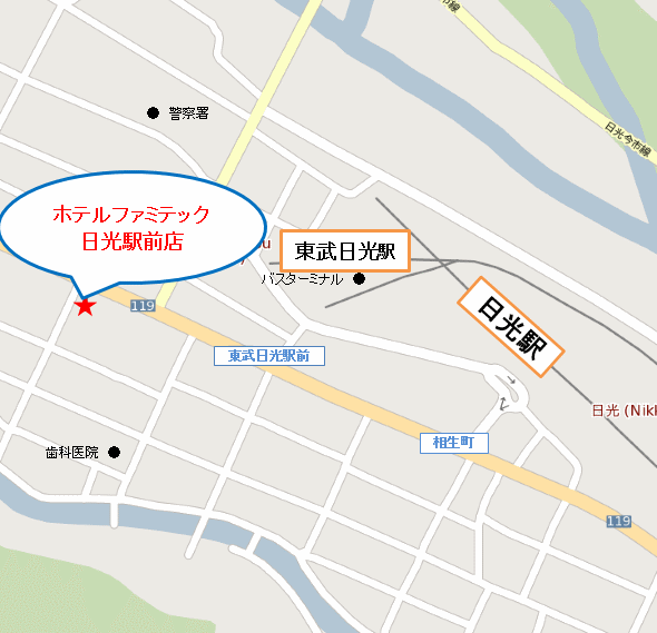 ホテルファミテック日光駅前への概略アクセスマップ