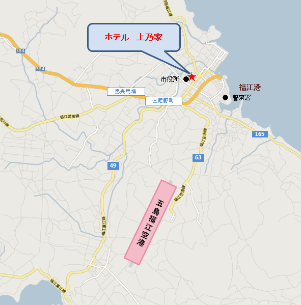ホテル　上乃家＜五島・福江島＞への概略アクセスマップ