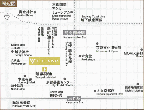 ホテルビスタプレミオ京都　和邸への概略アクセスマップ
