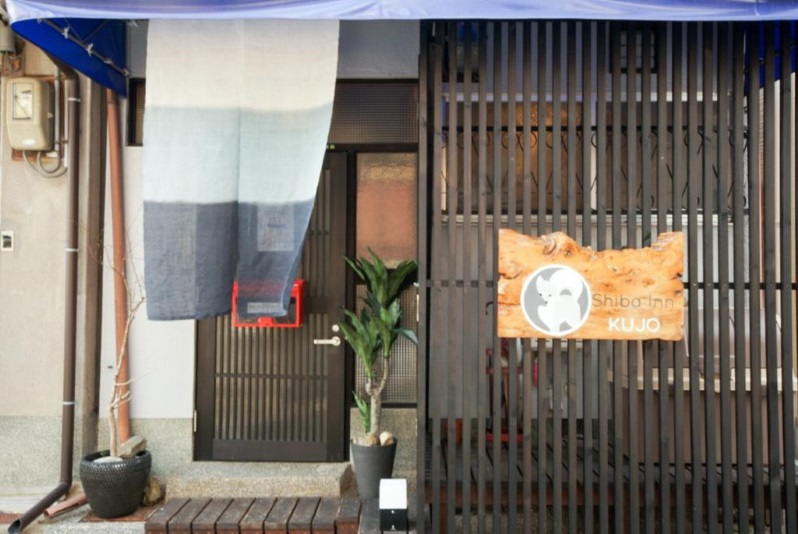 Kyoto ShibaInn Guesthouse