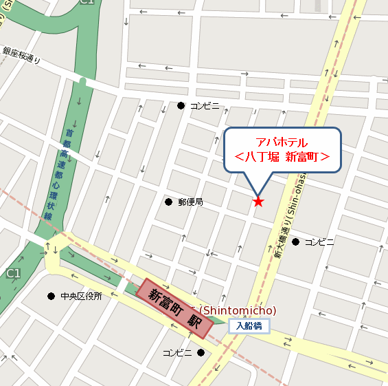 アパホテル〈八丁堀 新富町〉の地図画像
