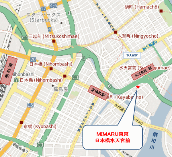 ＭＩＭＡＲＵ東京　日本橋水天宮前への概略アクセスマップ