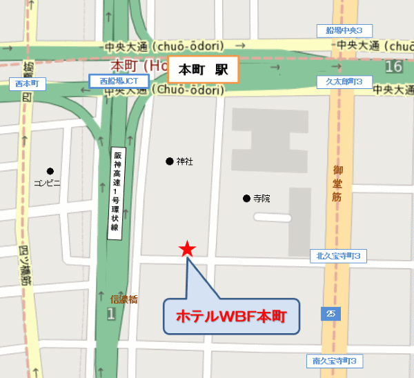 ホテルＷＢＦ本町 地図