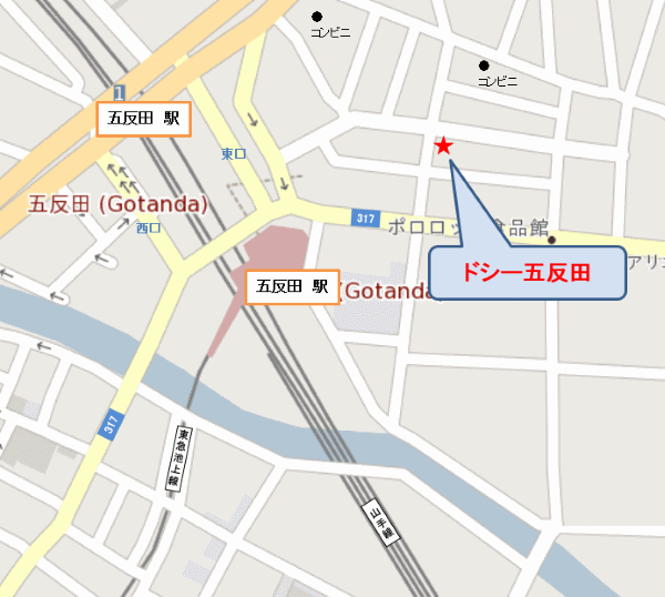 ドシー五反田への概略アクセスマップ