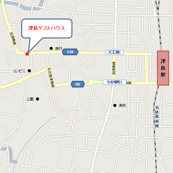 津島ゲストハウスへの概略アクセスマップ