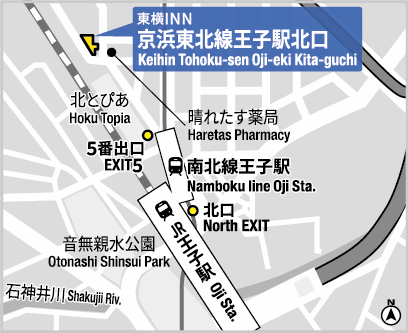 東横ＩＮＮ京浜東北線王子駅北口への概略アクセスマップ