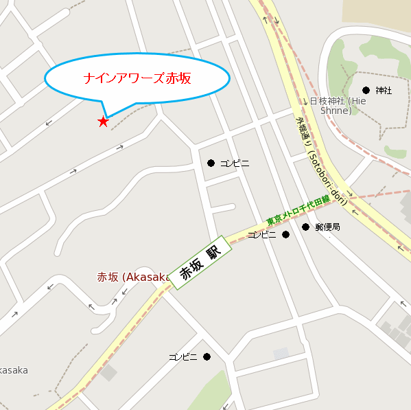 ナインアワーズ赤坂・スリープラボへの概略アクセスマップ