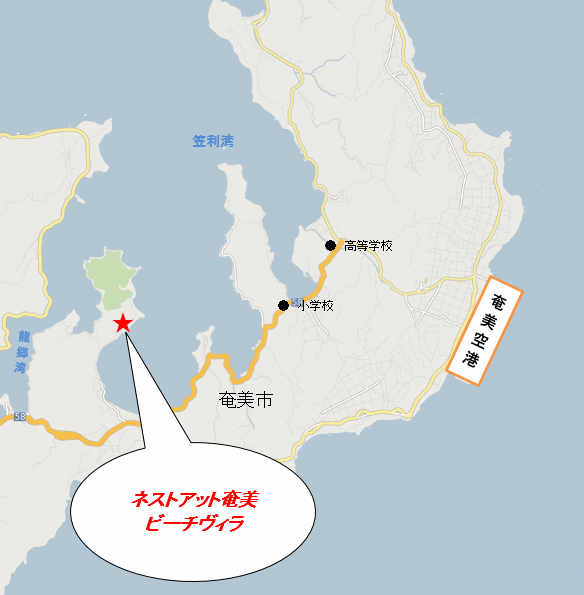 Ｍｉｒｕ　Ａｍａｍｉ＜奄美大島＞への概略アクセスマップ