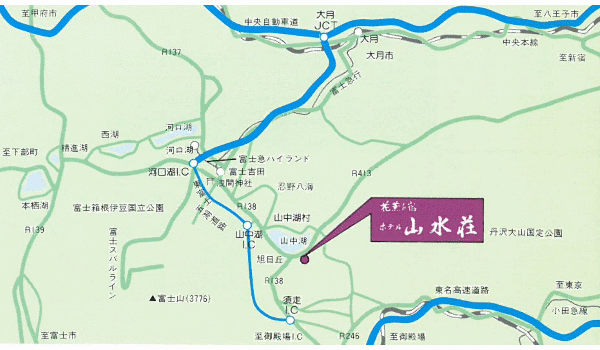花薫る宿　ホテル山水荘への概略アクセスマップ
