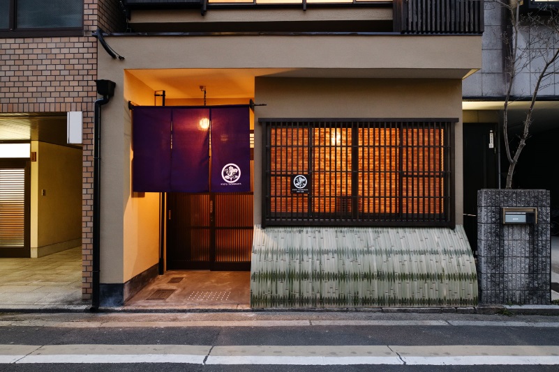 京都橘屋 祇園六波羅