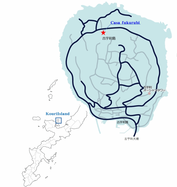 古宇利島　ＣＡＳＡ　Ｆｕｋｕｒｕｂｉ＜古宇利島＞への概略アクセスマップ