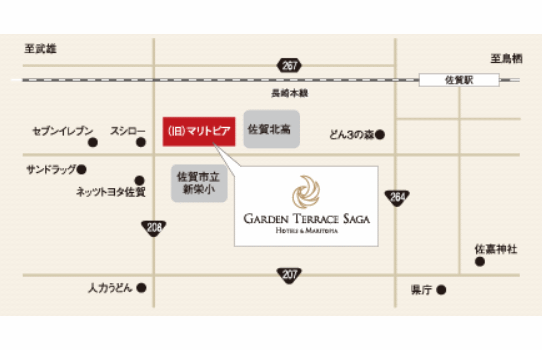 ガーデンテラス佐賀ホテル＆リゾートへの概略アクセスマップ