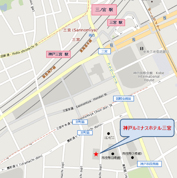 神戸ルミナスホテル三宮への概略アクセスマップ