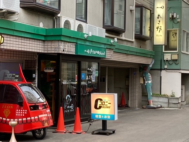 札幌食べ歩き旅におすすめのホテル