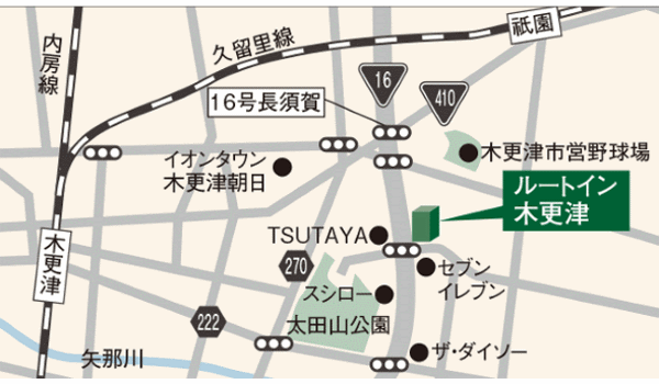ホテルルートイン木更津への概略アクセスマップ