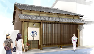鈴 八条壬生