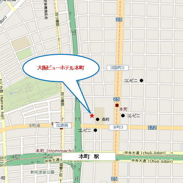 大阪ビューホテル　本町への概略アクセスマップ