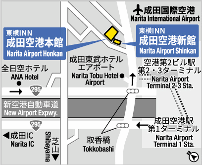 地図：東横ＩＮＮ成田空港新館