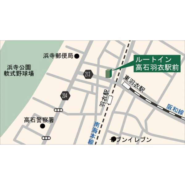 ホテルルートイン大阪高石－羽衣駅前－への概略アクセスマップ