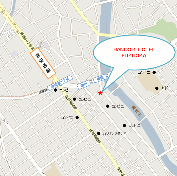 ランドーホテル福岡 地図