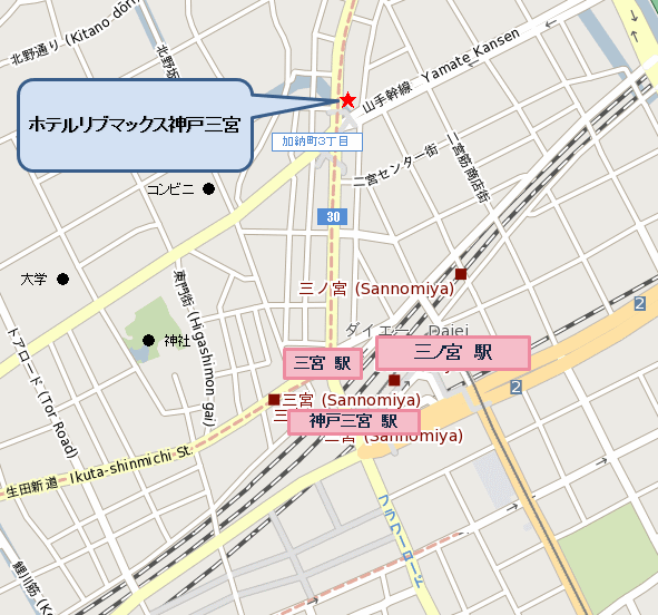 ホテルリブマックス神戸三宮への概略アクセスマップ