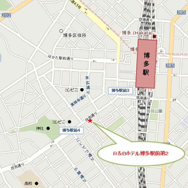 Ｒ＆Ｂホテル博多駅前第２への概略アクセスマップ
