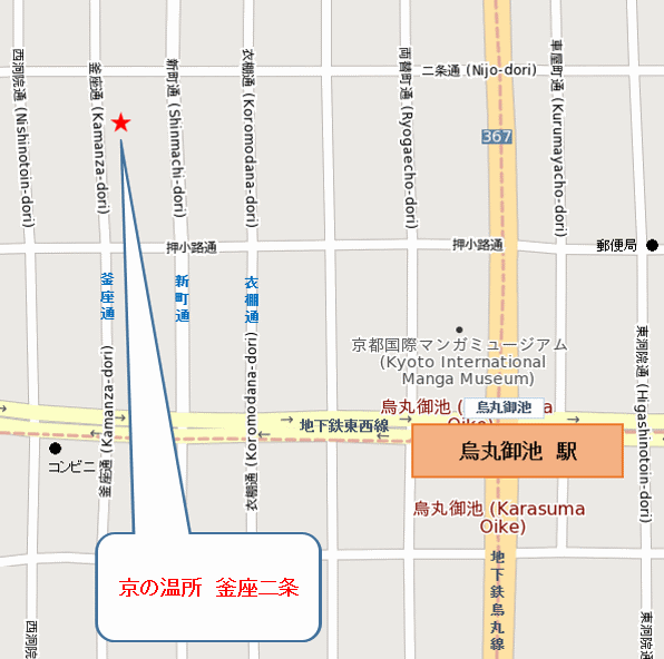 京の温所　釜座二条への概略アクセスマップ