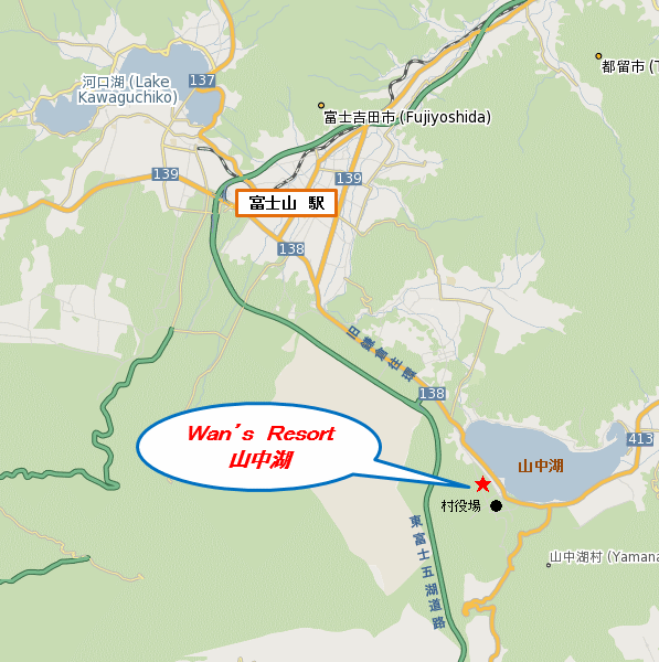 Ｗａｎ’ｓ Ｒｅｓｏｒｔ 山中湖の地図画像