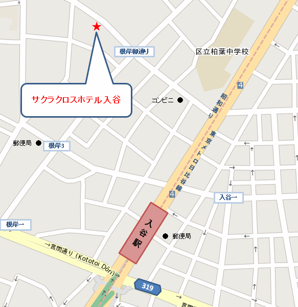 サクラクロスホテル上野入谷への概略アクセスマップ