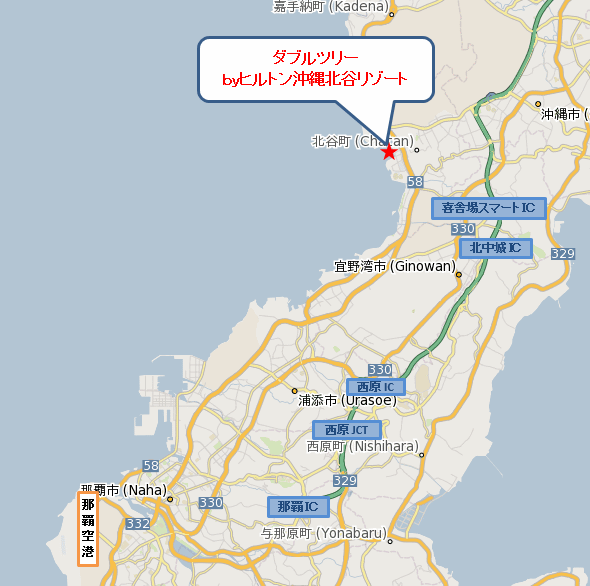ダブルツリーｂｙヒルトン沖縄北谷リゾートへの概略アクセスマップ