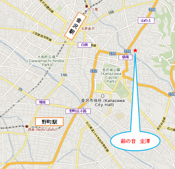 東山のオーベルジュ　薪の音　金澤への概略アクセスマップ