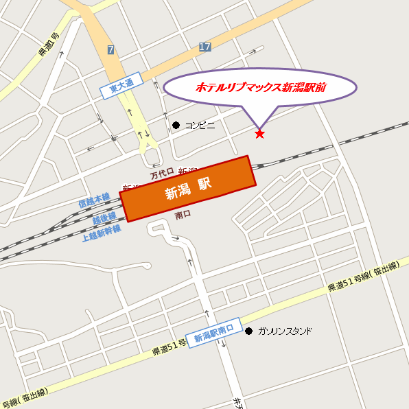 ホテルリブマックス新潟駅前への概略アクセスマップ