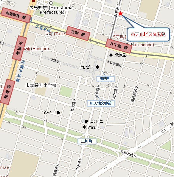ホテルビスタ広島への概略アクセスマップ