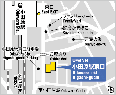 東横ＩＮＮ小田原駅東口への概略アクセスマップ