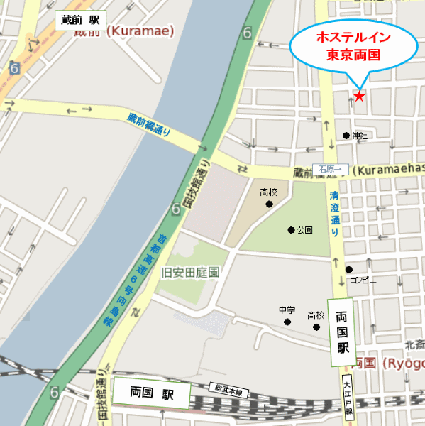 ホステルイン東京両国 地図