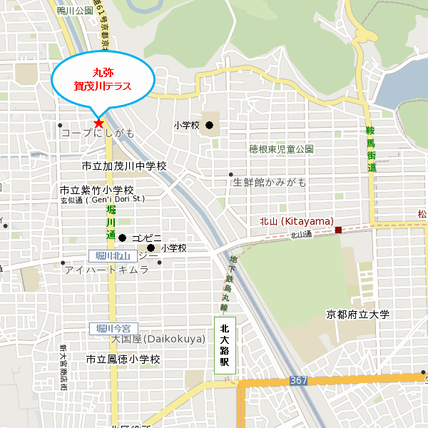 丸弥 賀茂川テラスの地図画像