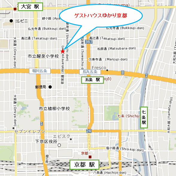 ゲストハウスゆかり京都への概略アクセスマップ