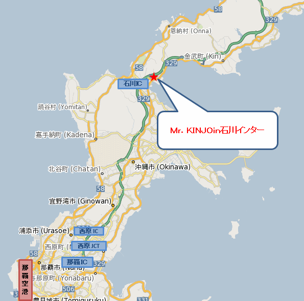 Ｍｒ．ＫＩＮＪＯ　ｉｎ　石川インターへの概略アクセスマップ