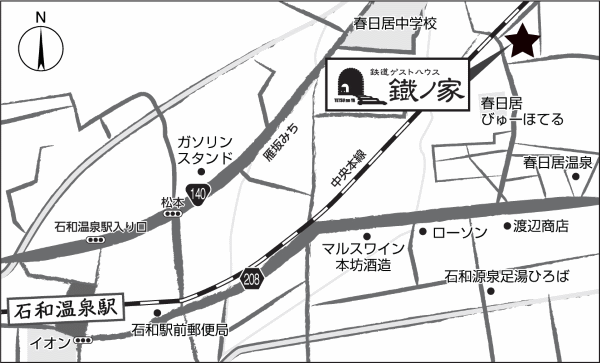 鉄道ゲストハウス　鐡ノ家への概略アクセスマップ