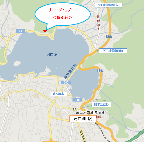 サニーデ・リゾート＜貸別荘＞への概略アクセスマップ