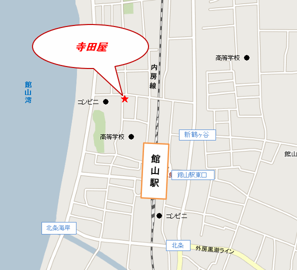 寺田屋への概略アクセスマップ