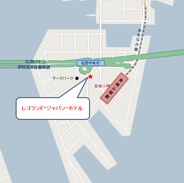 レゴランド・ジャパン・ホテルへの概略アクセスマップ