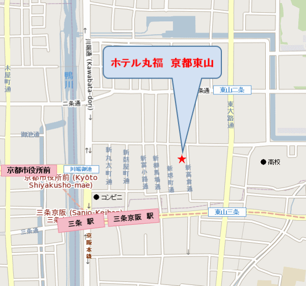 ホテル丸福　京都東山への概略アクセスマップ