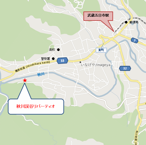 秋川渓谷リバーティオへの概略アクセスマップ