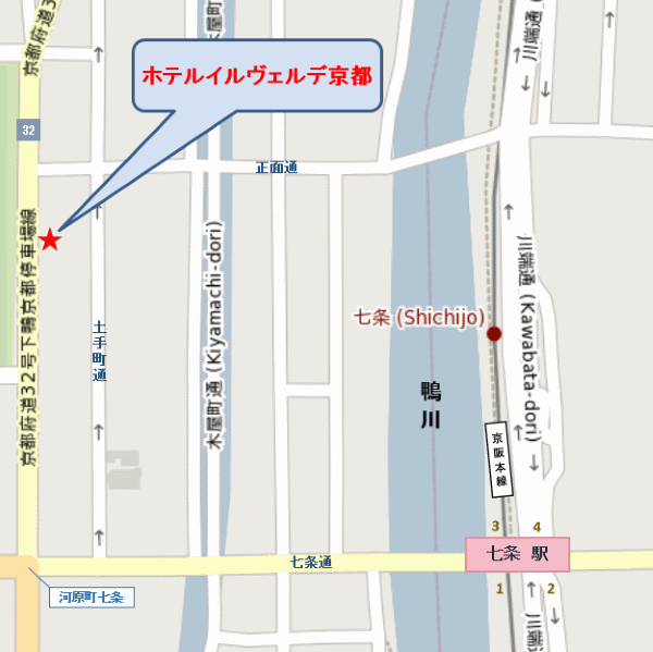 ホテルイルヴェルデ京都への概略アクセスマップ