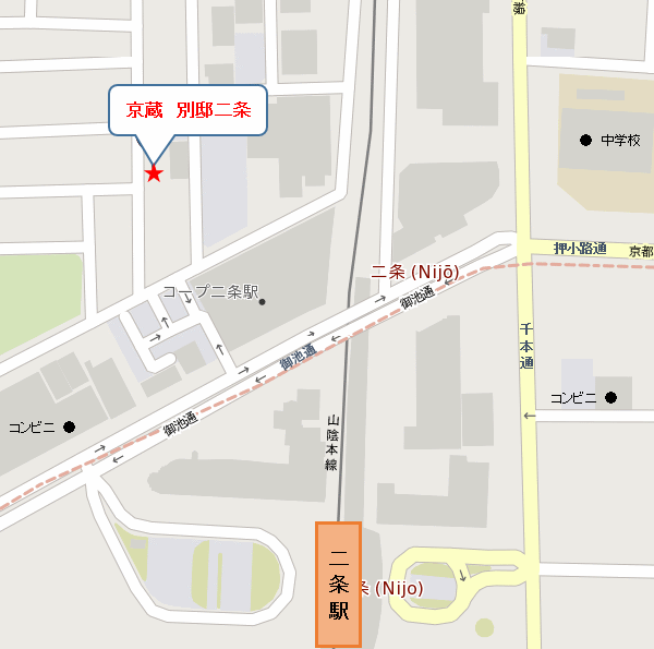 京蔵　別邸二条への概略アクセスマップ