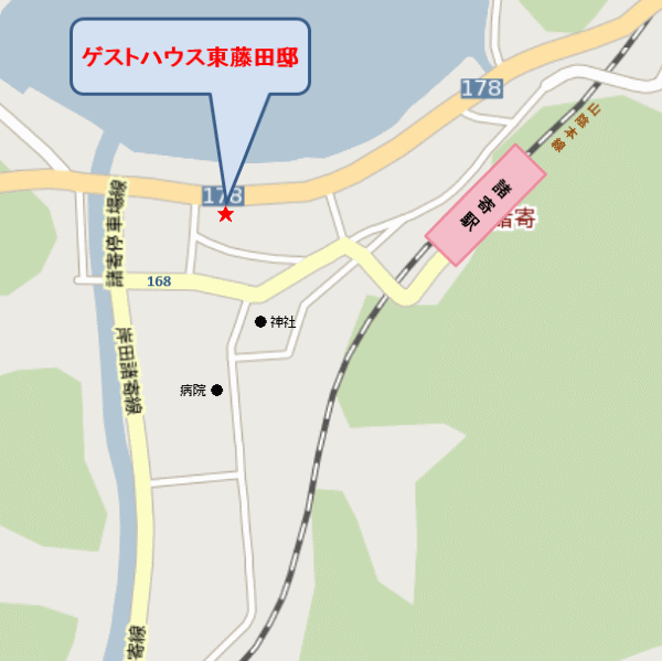ゲストハウス東藤田邸への概略アクセスマップ