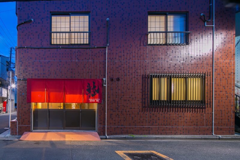 IKIDANE HOUSE 浅草旅籠 別館...