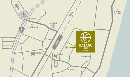 ハタゴイン福島広野への概略アクセスマップ